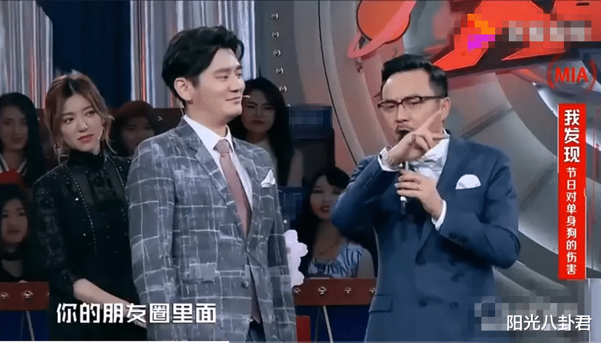 钱枫|钱枫被控强奸，女方晒钱枫打款道歉证据，莫小奇点赞该事件