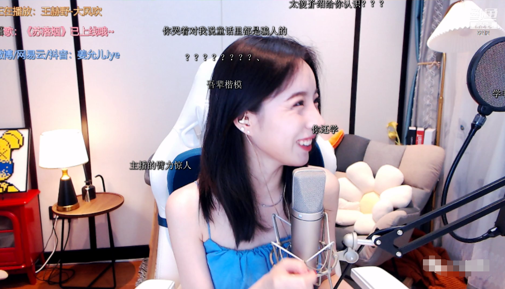 女主播|“不缺钱，就想被Tou！”某百级女主播自曝不为钱：只为学习持久经验！