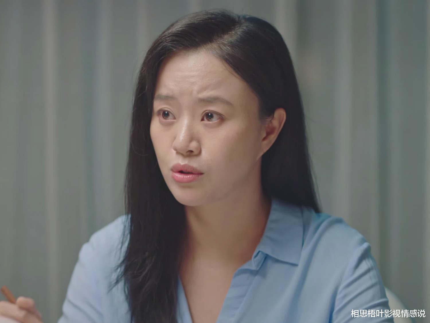 杨蓉|《星辰大海》张阿娇：决定我们人生格局的，是我们的认知天花板