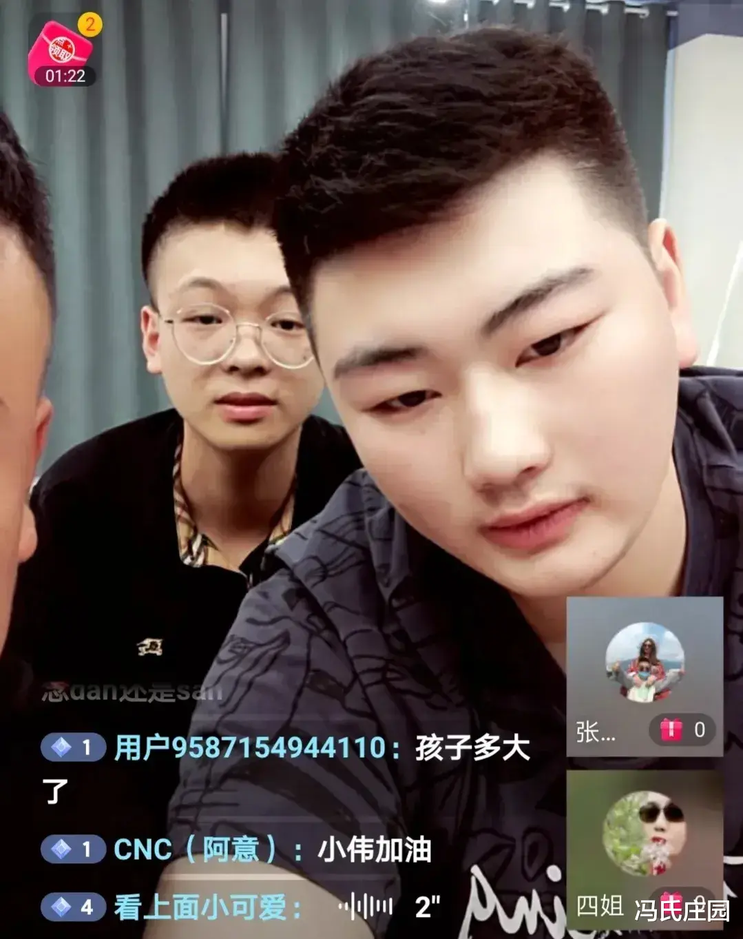 朱单伟|大衣哥儿子朱单伟被老婆抛弃，自己开始直播了，这是要自立门户吗？