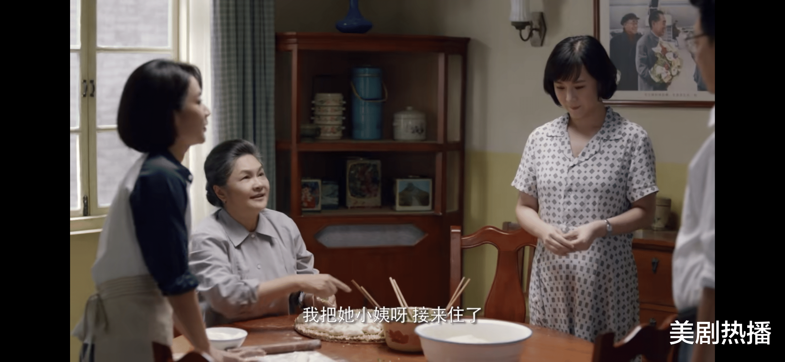 闫妮|《亲爱的爸妈》狗血奇葩剧情不断，可惜了闫妮、王砚辉两位好演员