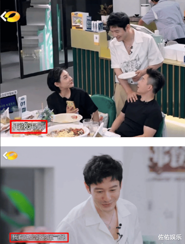 黄晓明|夫唱妇随!黄晓明baby同时更改微博设置,男方喊话想要女儿