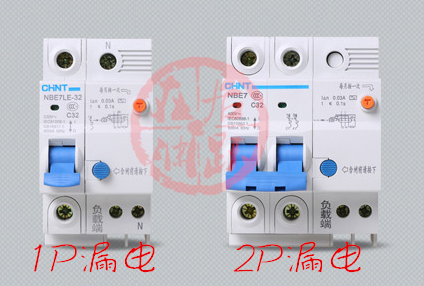 家用配电箱怎样配既实惠又安全？按照这个思路走，准没错