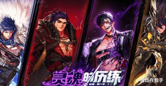 剑魂|DNF：下个版本策划会“造神”，女鬼剑要为第五职业让路！