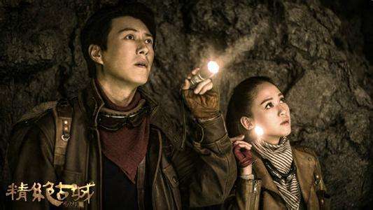 盗墓笔记|盘点盗墓笔记,网友一致认为这部最差,这部最恐怖