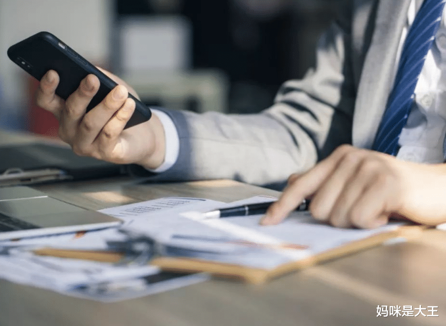 大学生|公务员也将扩大规模，这几类人无缘公务员，即便再优秀也没用