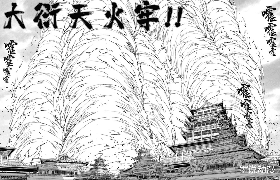 镇魂街|镇魂街:刑天发挥极致战力,压制转轮神珠,但胜负并未分晓