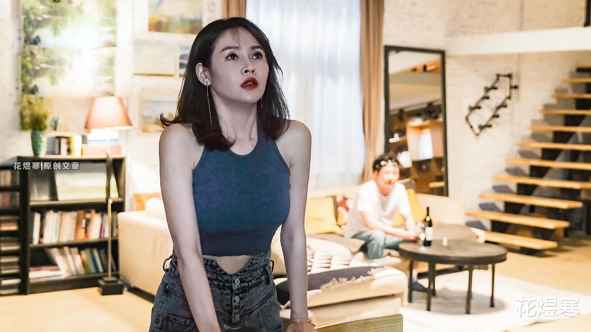 不惑之旅|《不惑之旅》是一场比拼谁付出更多的“闹剧”，奉献的意义何在？