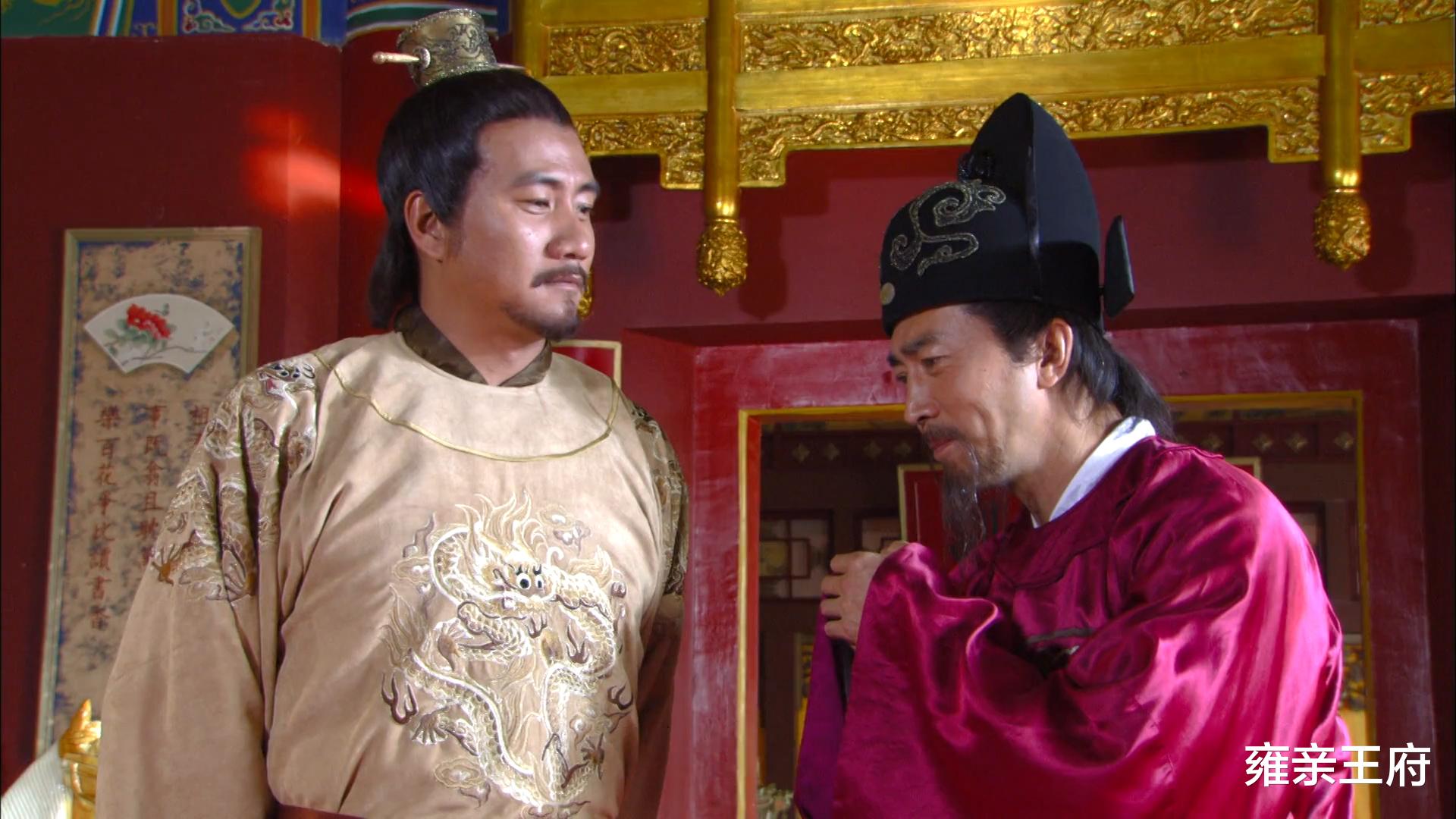 刘伯温|聪明一世、糊涂一时，刘伯温终与朱元璋走向“决裂”以致晚景凄凉