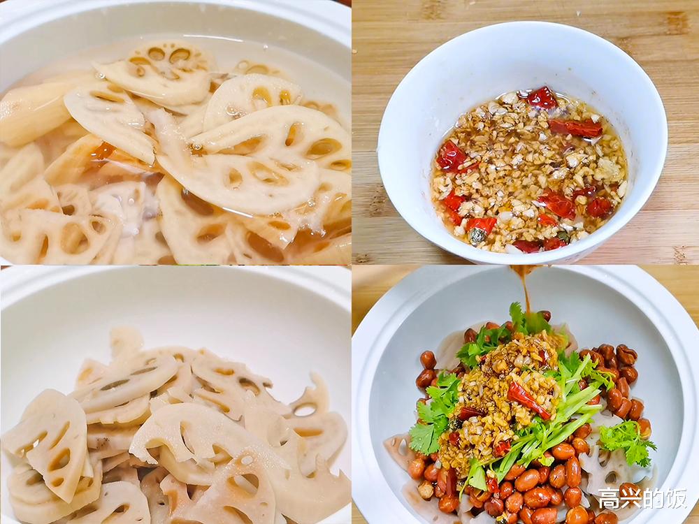 尿酸|头伏已入，“水中人参”该常吃了，记得给家人做，平安过伏天