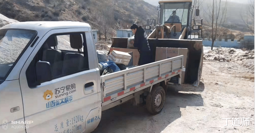 京东|藏富于民，中国互联网巨头开启低利润运营时代