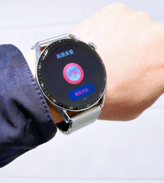 腾讯|专业健康、专业运动 华为WATCH GT系列两款新品值得冲吗？