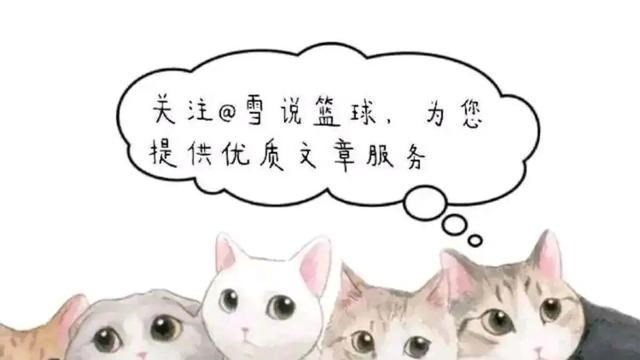 勇士队|有意23+7内线！又组建5巨头？他可帮水花夺第4冠，但付出巨大筹码
