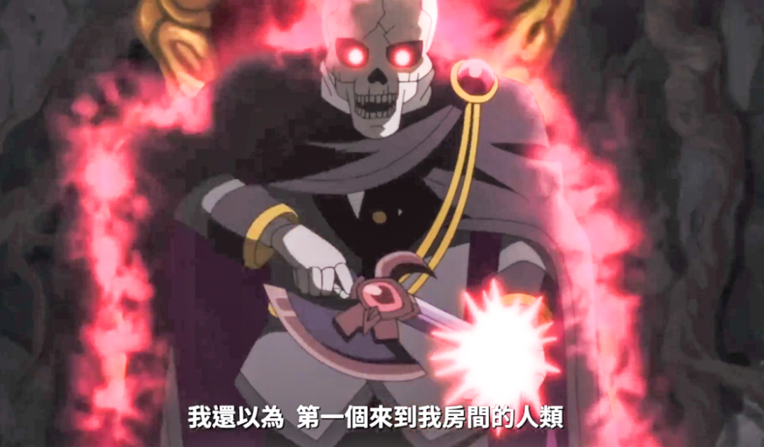 帅哥|男主1级打败1500级BOSS，还娶大猩猩为妻，这部新番好离谱！