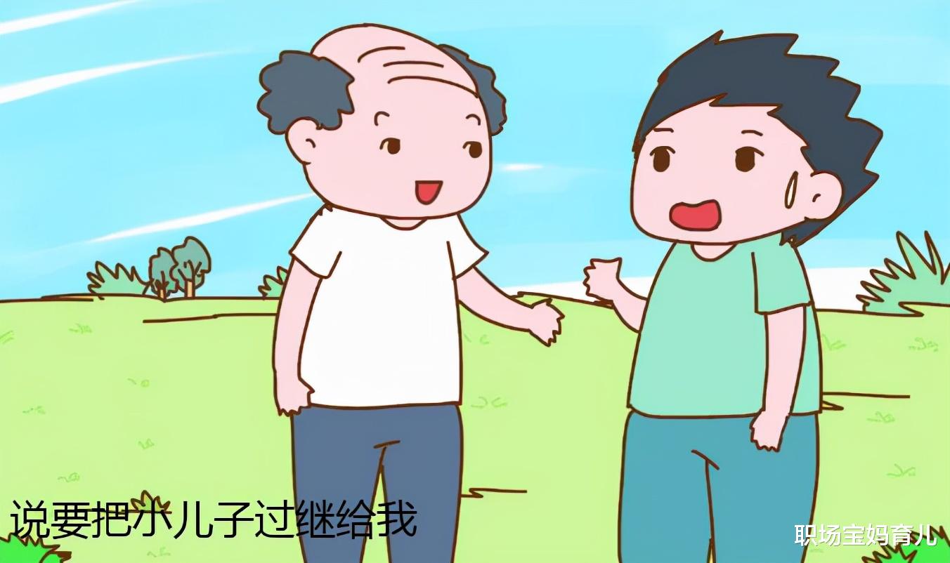 职场宝妈育儿|“得知我丁克，老家10年不联系的亲戚找到我，随后举动让人心寒”