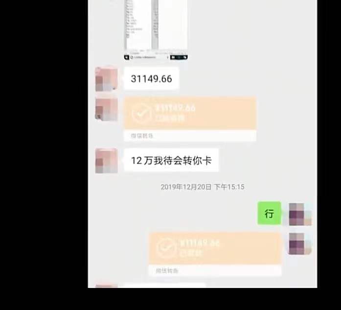浙江梁女士讨薪难,遭原单位无故辞退,还拖欠十几万工资