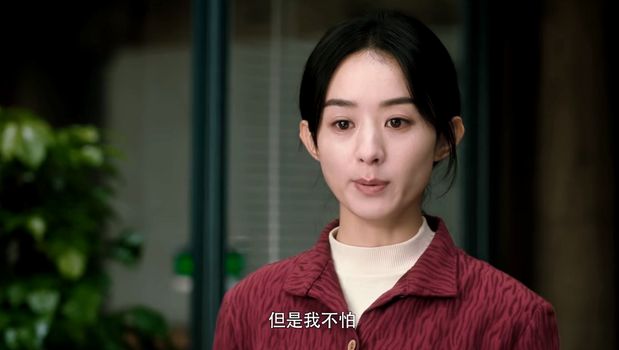 陈紫函|赵丽颖又甩出王炸剧，四大人气演员加盟，六大戏骨助阵，有望大爆