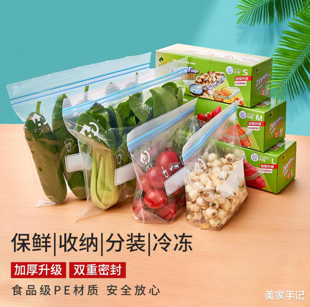 美家手记 生活中有哪些令人相见恨晚，用过一次就再也离不开的家居好物？