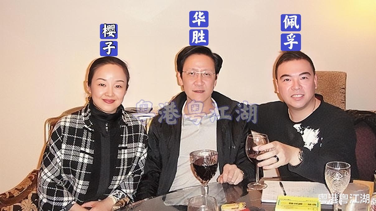 吴佩孚|黑道御用风水师，讲述不为人知的江湖轶事