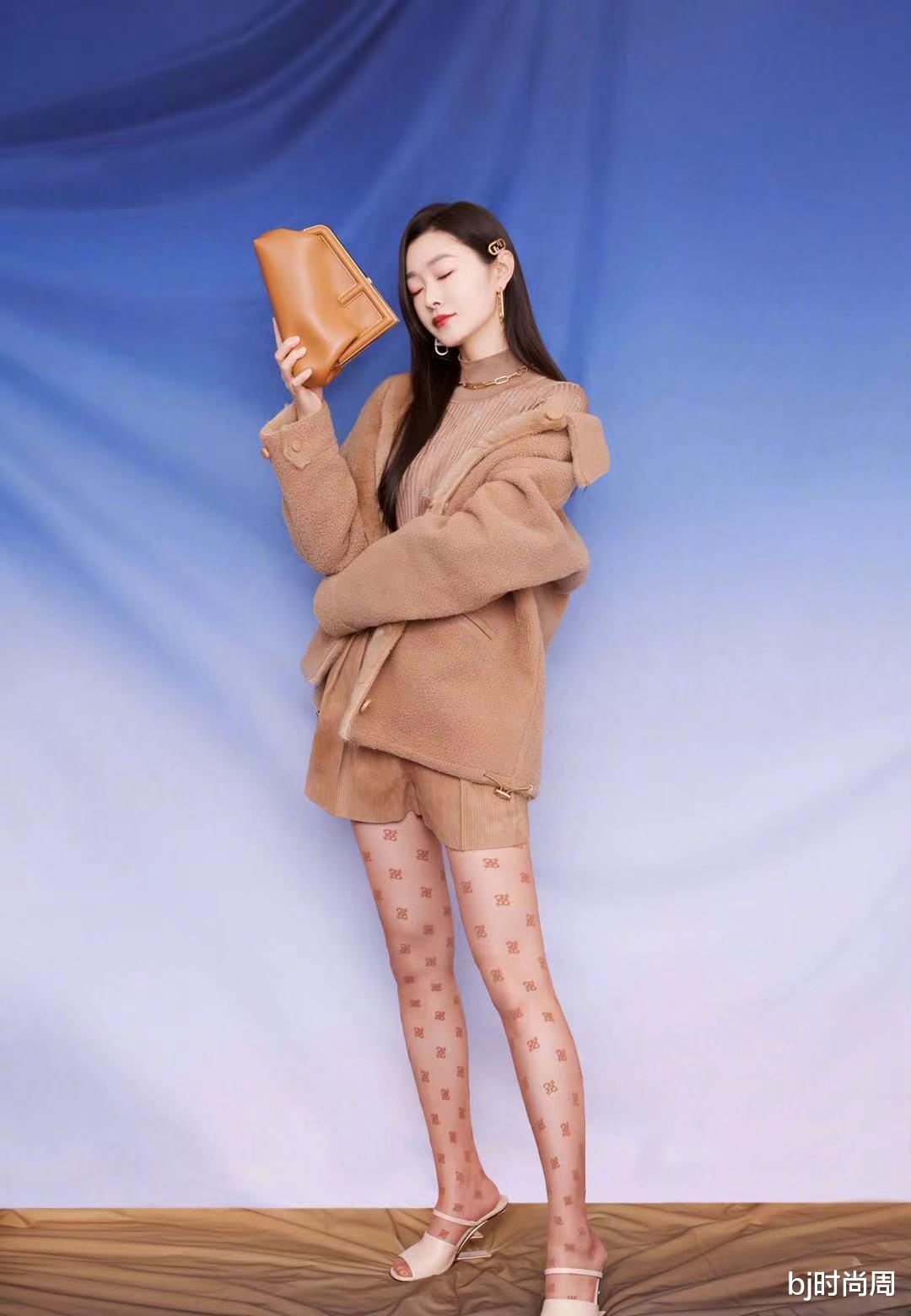 bj时尚周|喜欢宋轶这一身穿搭方法，就是不知道这是冷还是热