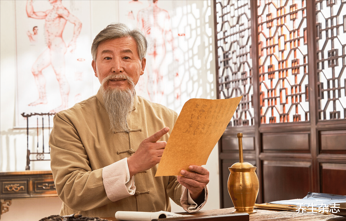 养生杂志|人过中年牙齿松动，吃东西嚼不动？一个中药牙粉方子，用来刷牙，或许有帮助...