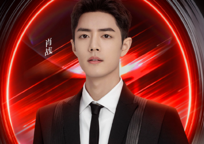 官宣|沸腾之夜阵容官宣！咖位一个比一个大，看到压轴嘉宾粉丝不淡定了