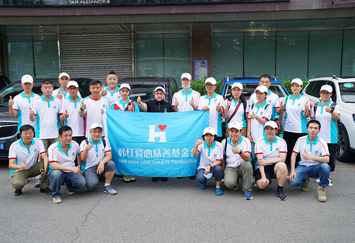 龚俊|龚俊以俊味仙名义一如既往低调做公益，不愧是公益小天使