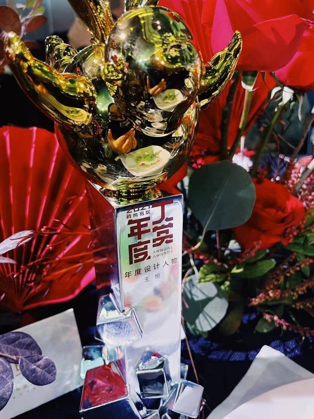 设计师王恒:“精细化设计”将是大势所趋