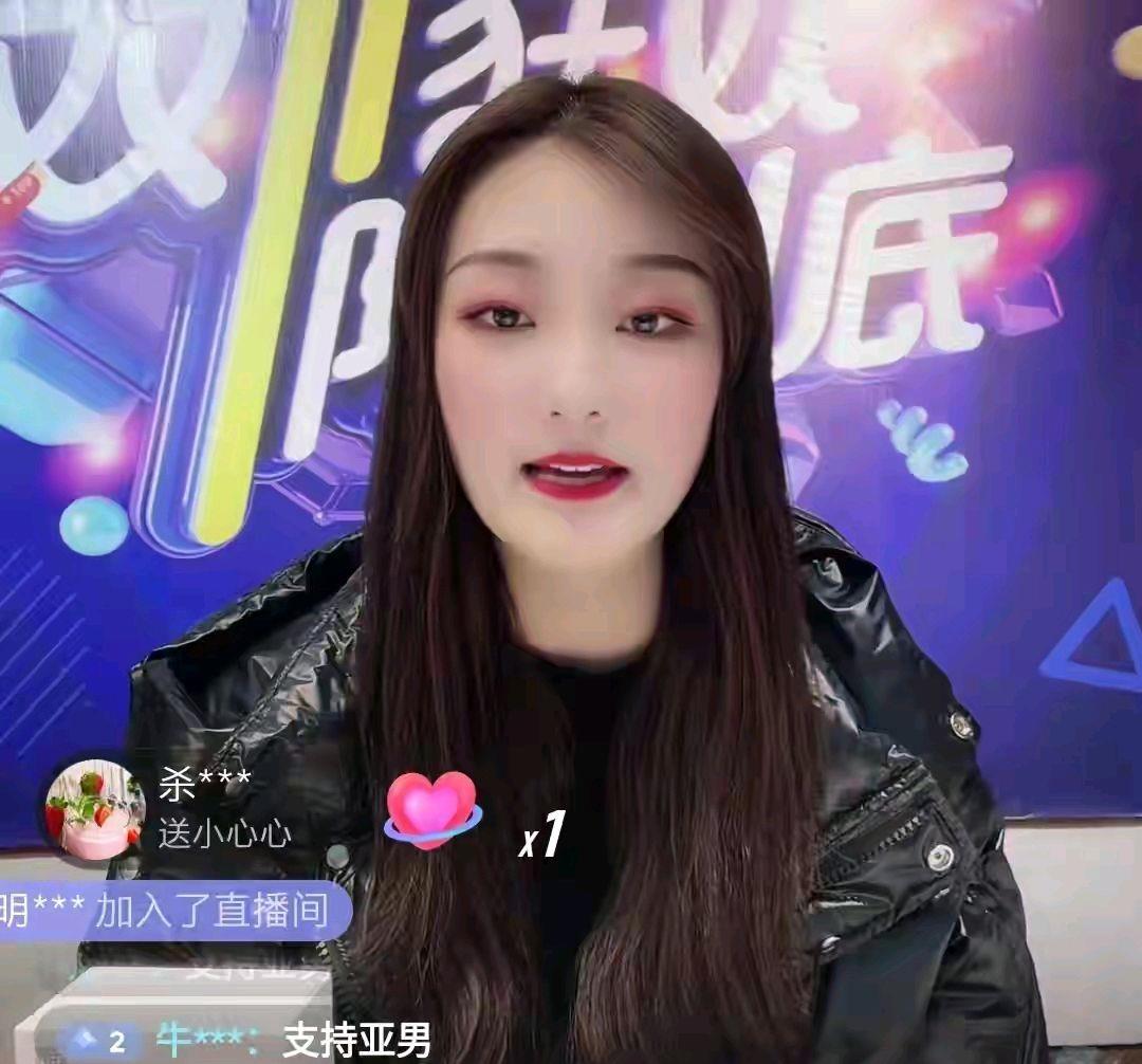 刘德华|陈亚男在撒谎？粉丝专程劝小伟别犯糊涂了，大衣哥低头小声回应