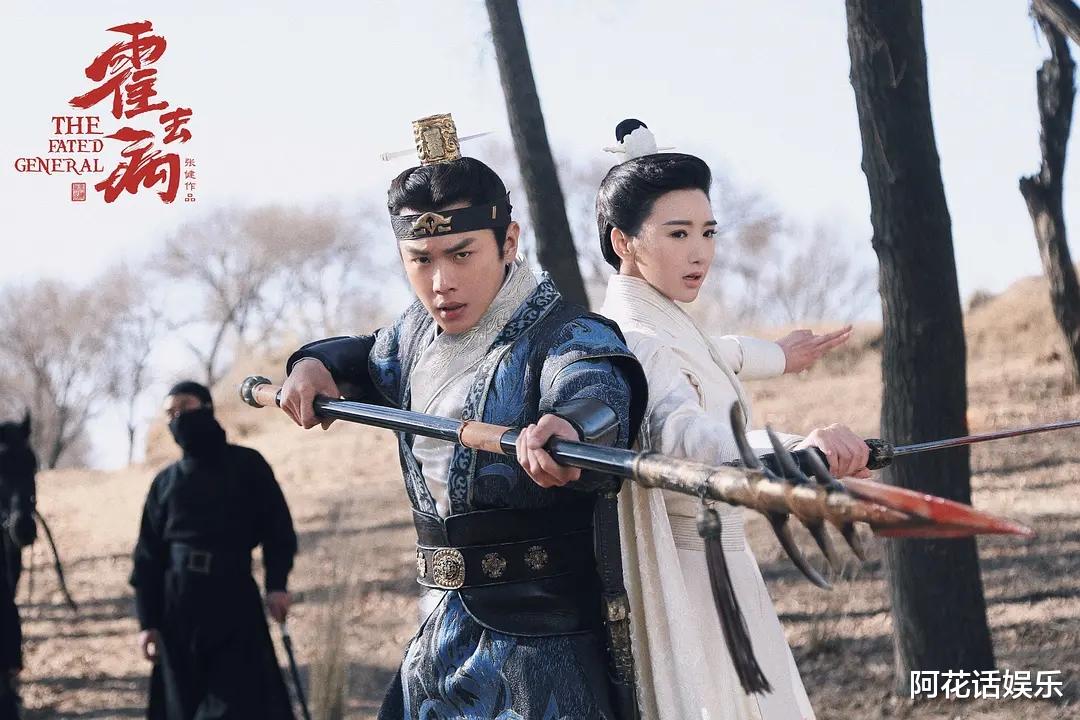 张若昀|张若昀《霍去病》双台将播，70集古装大剧，将分上下两部播出！