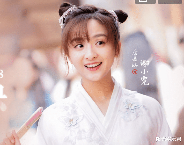 甜宠剧|又一古装甜宠剧官宣，男女主cp感满满，少女心都被唤醒了！