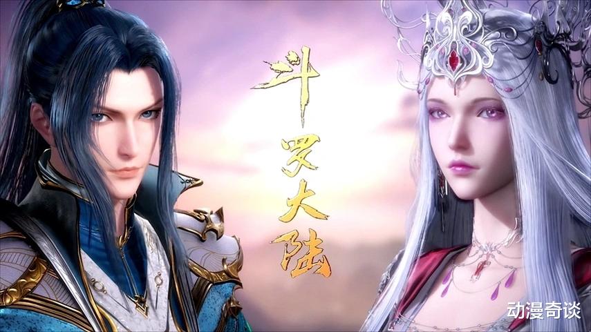 配音|斗罗大陆再添2名美女配音，一个是熟人，一个长相比小舞还甜