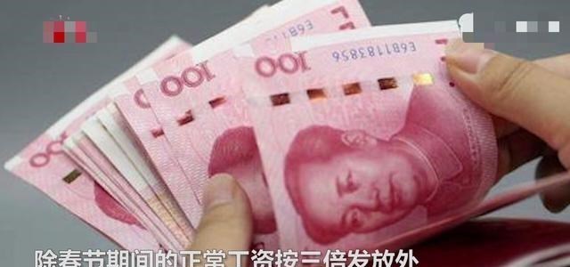 喜欢吃水果的乔艳 别人家的公司，郑州一公司为留员工就地过年，直接奖励两万元