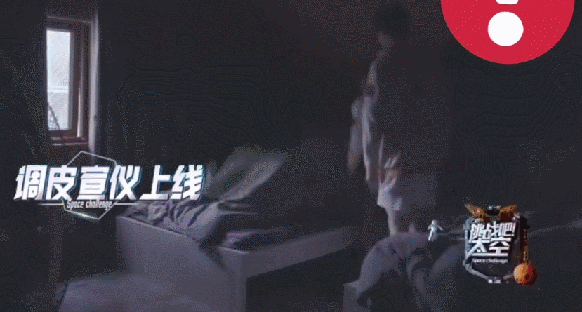 古力娜扎|娜扎被男演员公然袭胸，咋还替他说话呢？