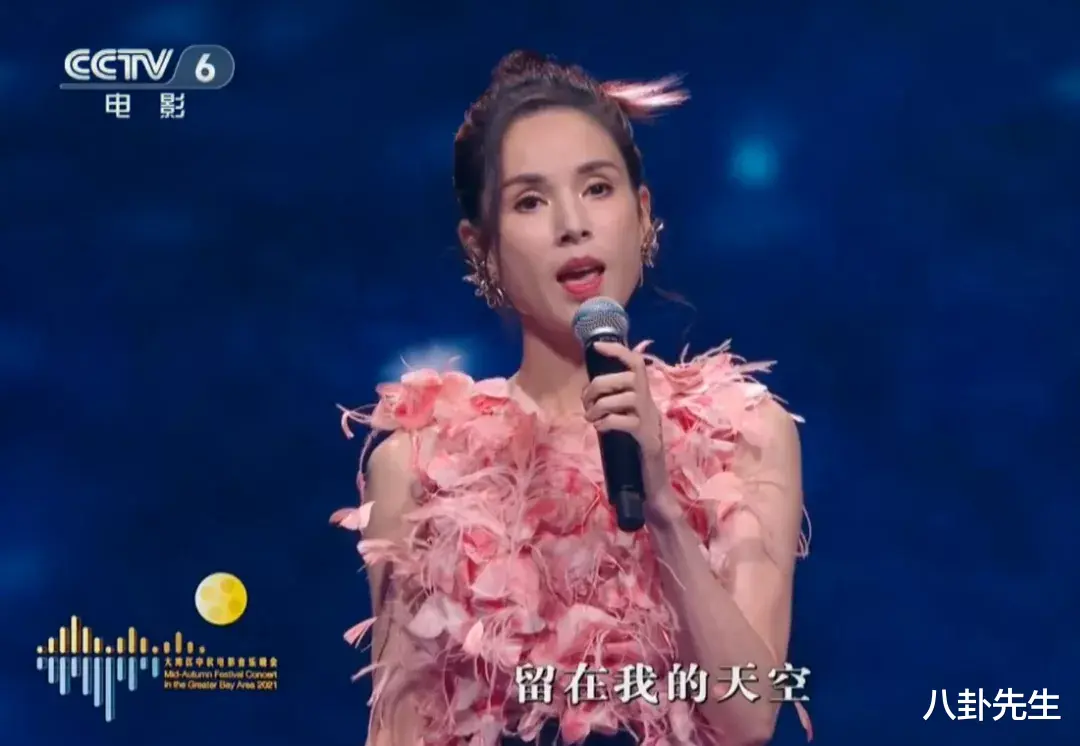 中秋晚会|大湾区中秋晚会：杨丞琳容祖儿服装土，欧阳娜娜跟谋女郎同框显胖