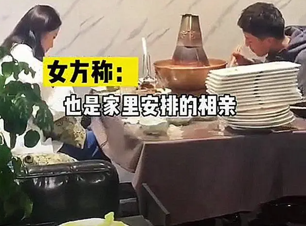 品尝咱的陕西的美食 男子相亲吃30盘羊肉,女方当场崩溃:“他吃让我买单!”