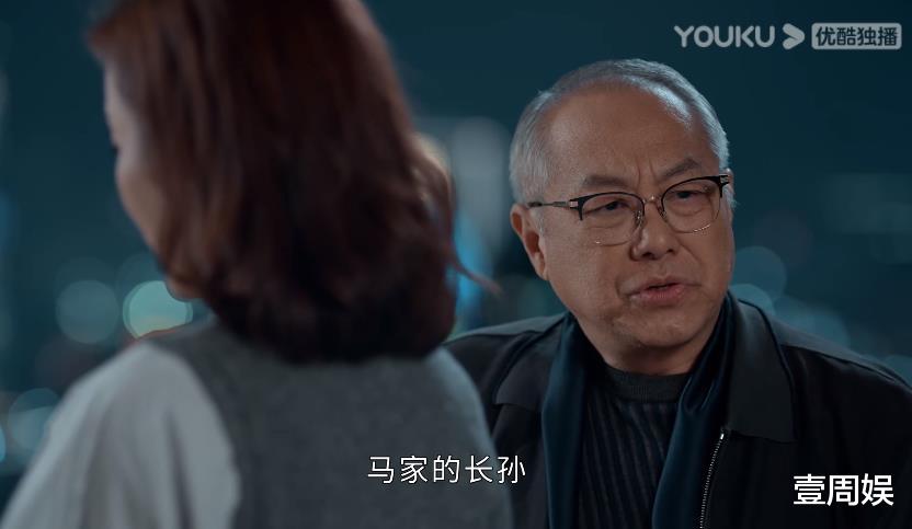 pua|《家族荣耀》甑芯惨遭背叛，还被公公PUA，叶采薇向她下跪求情！