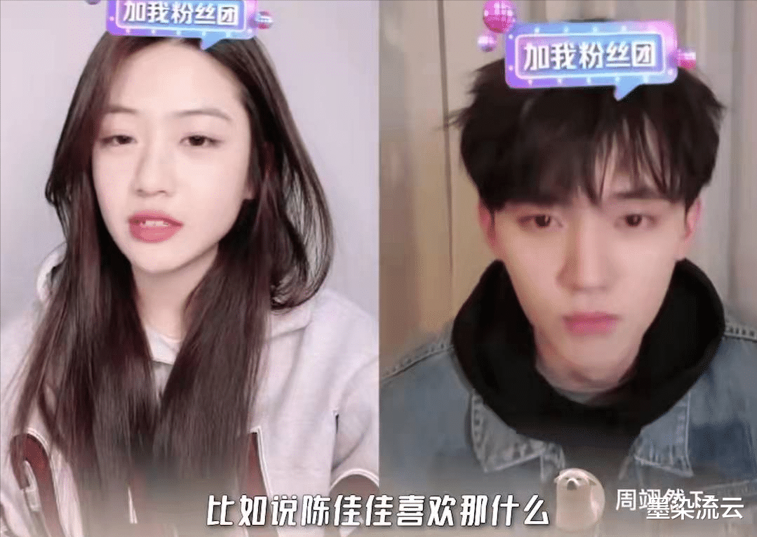 金家骏|向涵之自曝理想型男友，是肌肉猛男型，想不到暴露了自己的小心思