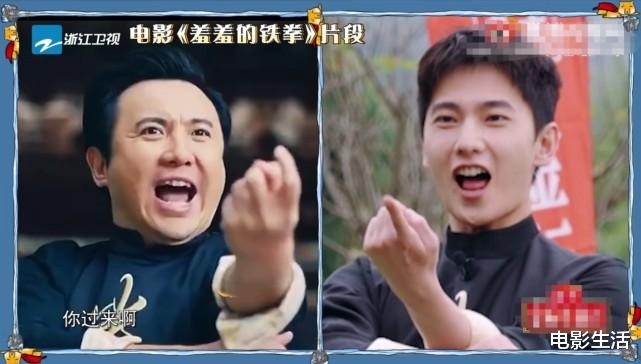 贾玲|全网热度第二，频频上热搜！这档宝藏综艺，到底有多好笑？