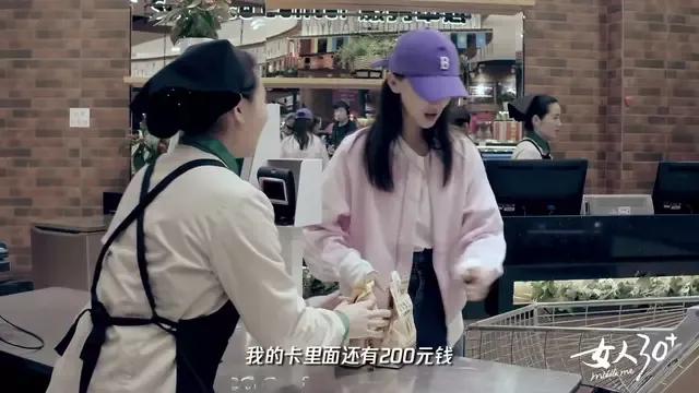 吴谨言|“撞脸半个娱乐圈”的吴谨言的26年成名史,太幸运了