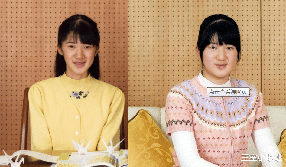 日本皇室的颜值担当佳子公主,接替真子的公务,一袭蓝衣端庄大气