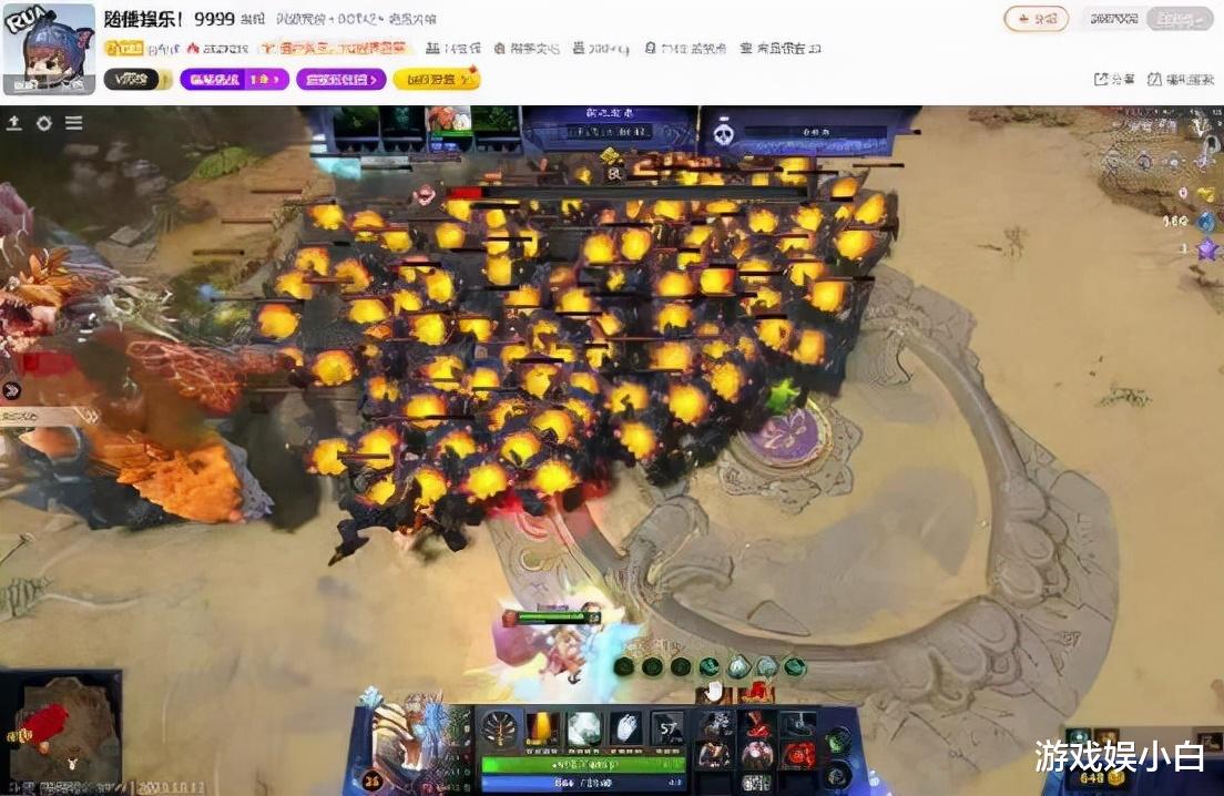 电竞新闻|中国主播创造全球第二速通记录，国人登顶DOTA2活动游戏