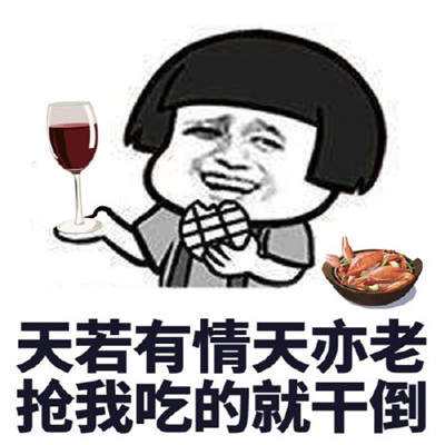 |女朋友最喜欢什么职业的男生？程序员最吃香！这几种职业注孤生？