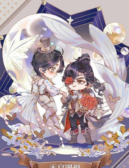 天官赐福|《天官赐福》漫画二周年新图，是穿礼服的花怜，玩偶什么时候官宣