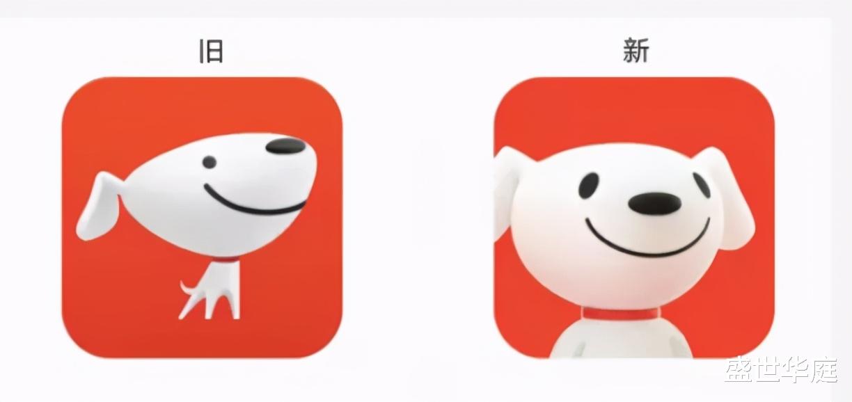 盛世华庭|京东Logo再次更新，logo背后的品牌营销力