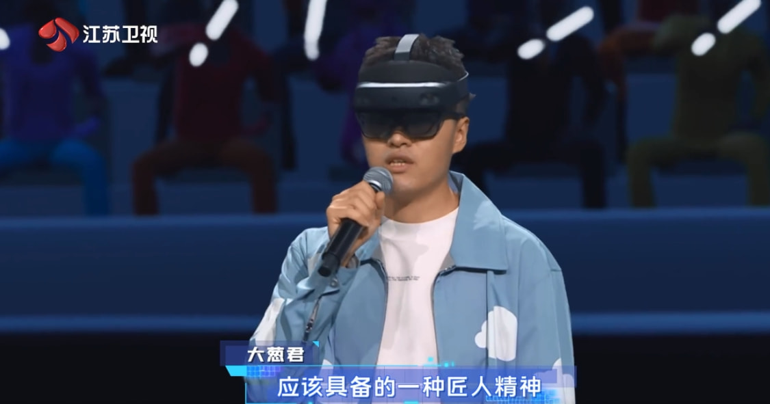 2060|国漫需要自信与肯定，《2060》让原创国漫大放异彩