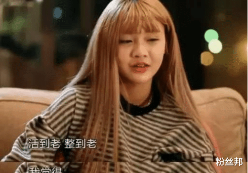 韩安冉|韩安冉病情好转，妈妈透露她变化很大，知道关心他人嘘寒问暖了