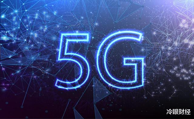 5G|马云又说对了？扫码支付将成“过去式”，新时代支付方式将成主流