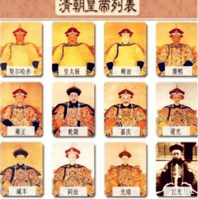 刘骏|乾隆人生最大的悲哀:十七个儿子,十三个早夭,最终选了一个废物