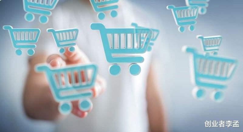 淘宝|阿里架构调整：淘宝天猫大融合，但我觉得淘特成为独立部门是亮点